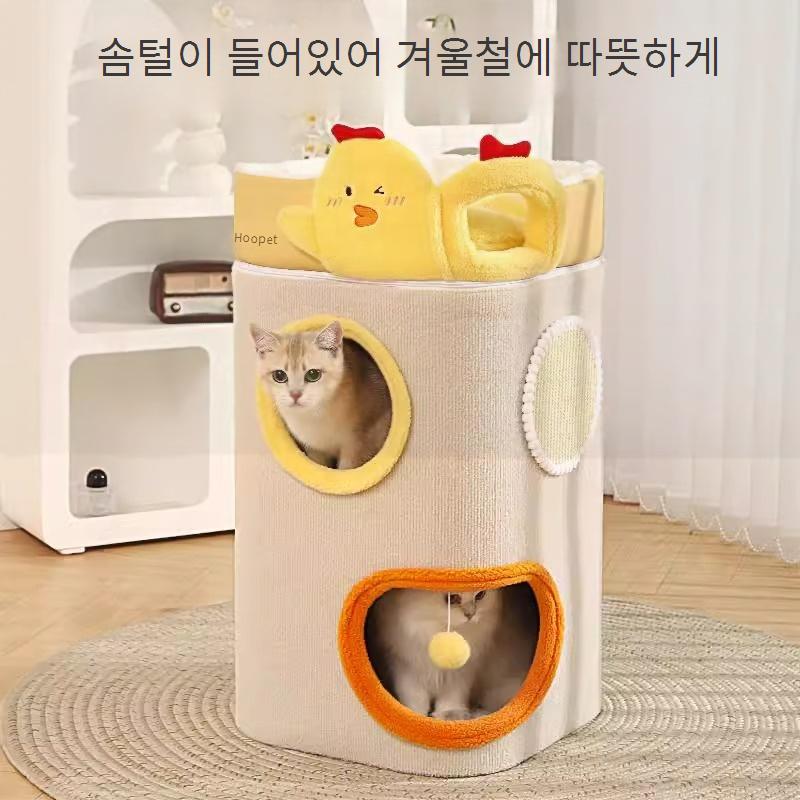 고양이 집 더블 레이어 디자인 고양이 상자No.1432