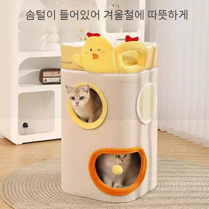 고양이 집 더블 레이어 디자인 고양이 상자No.1432