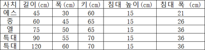 개집 나무 개집 개 침대 작은 침대 반려동물 침대 작은 개 테디 작은 빌라 고급 실내 개집No.1578