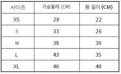 봄 여름 반려견 옷 줄무늬 곰 귀여운 고양이 스트랩 데님 스커트 요키 치와와 드레스 옷No.1566